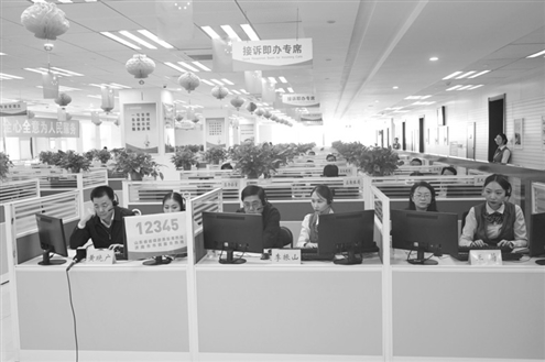 济南市济阳区政府有关负责同志接听12345热线